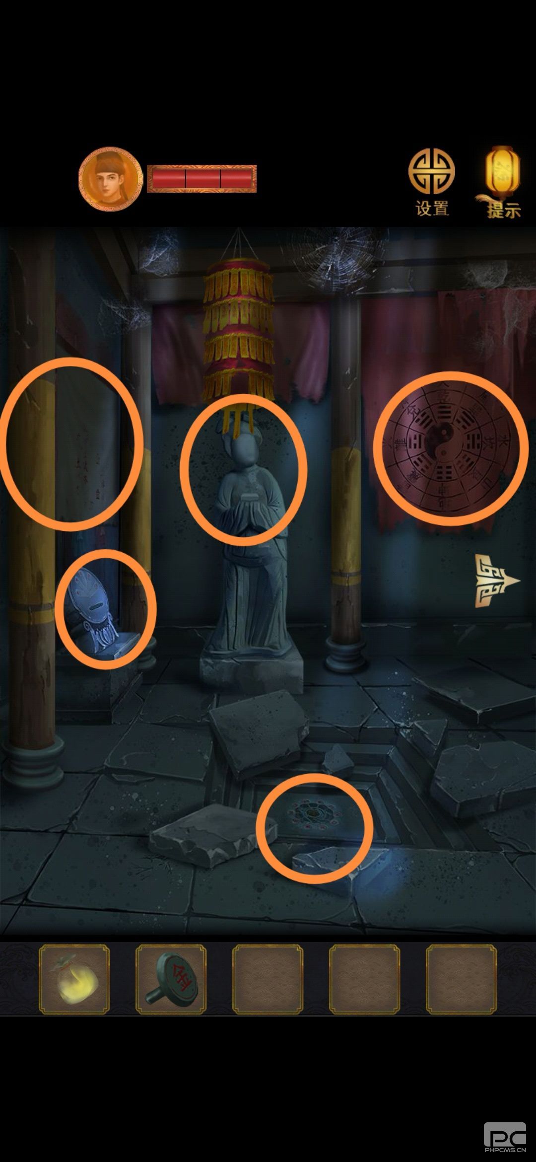 长生祭第五章怎么过?长生祭第五章完整攻略图片11