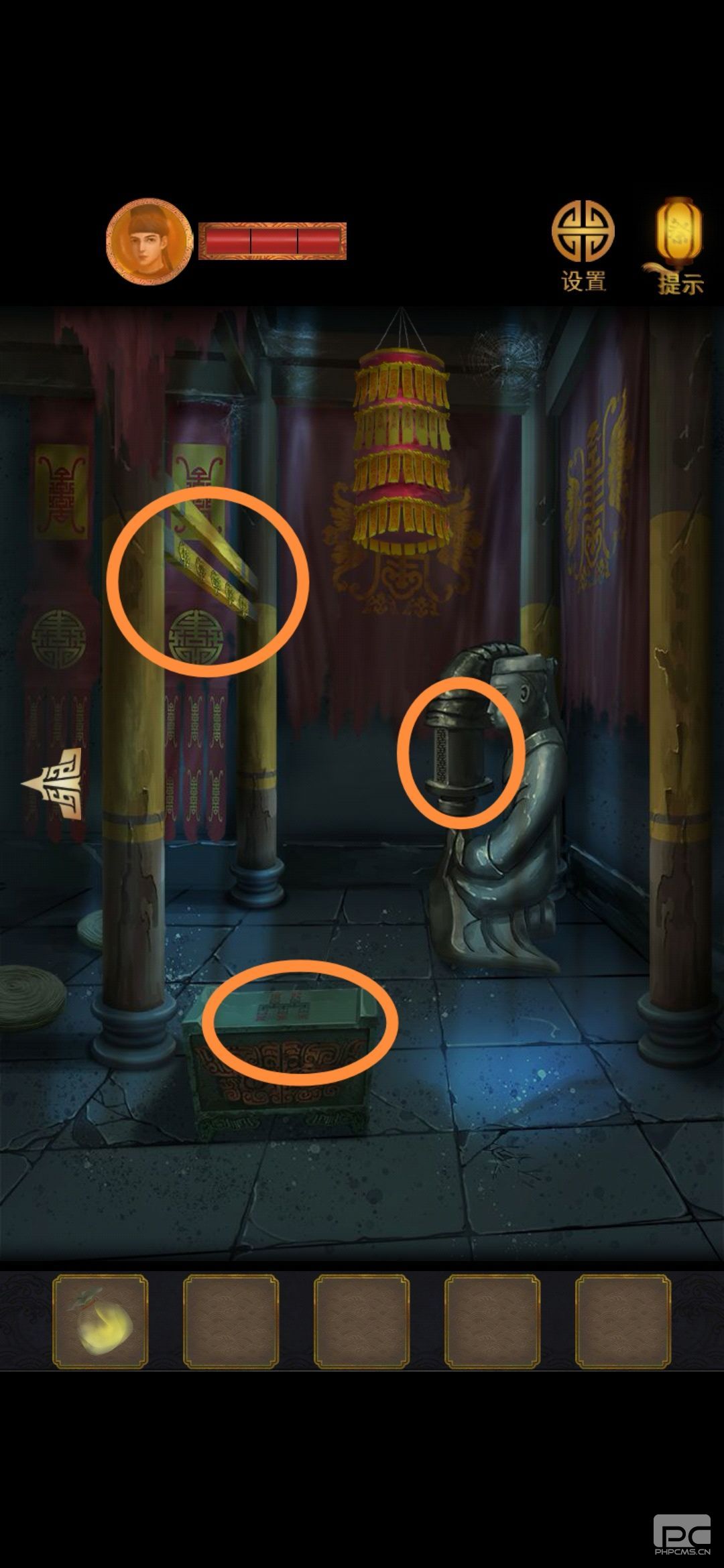 长生祭第五章怎么过?长生祭第五章完整攻略图片12