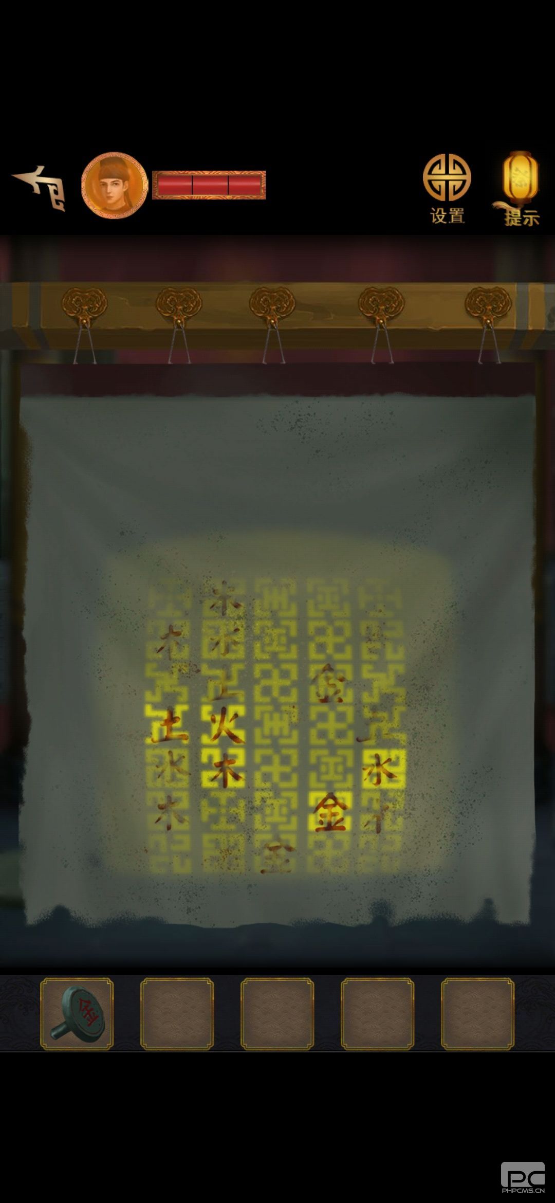 长生祭第五章怎么过?长生祭第五章完整攻略图片14