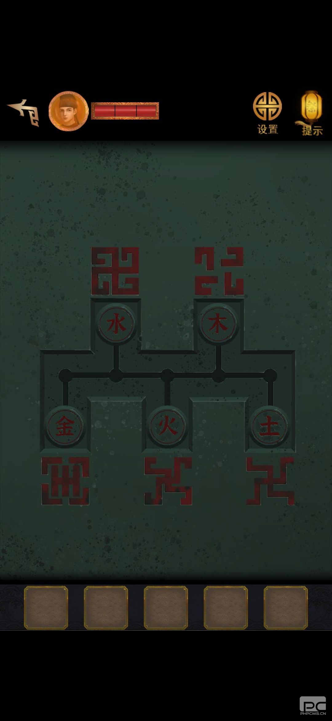 长生祭第五章怎么过?长生祭第五章完整攻略图片15