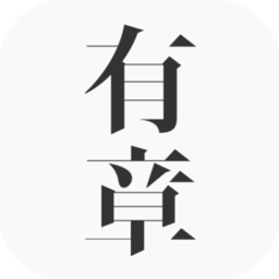 有章阅读免费版v3.1.1 安卓最新版