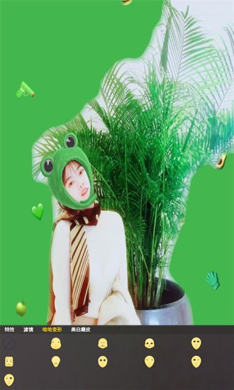 安卓动感搞怪照相机最新版v8081.22.4.27软件下载