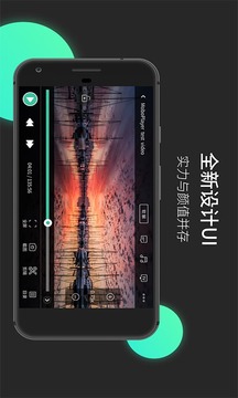 moboplayer 播放器下载