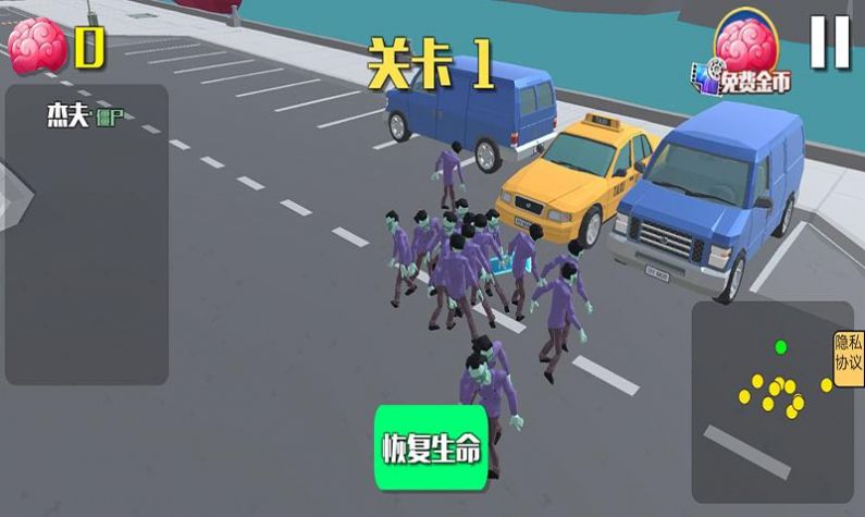 我脑子贼灵app下载