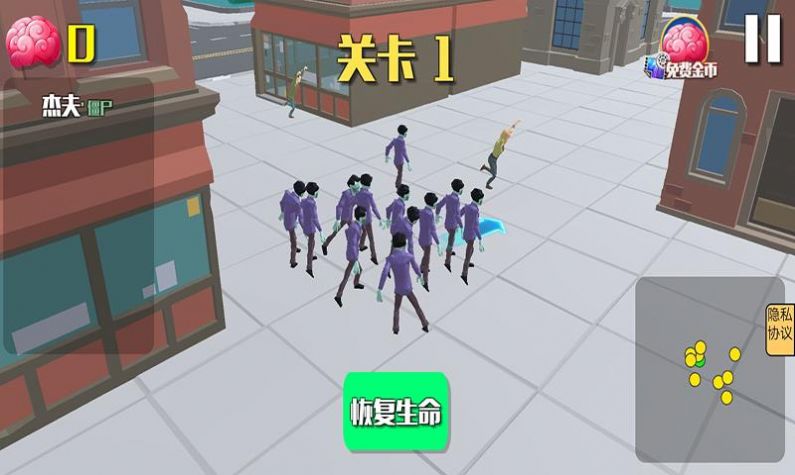 安卓我脑子贼灵软件下载