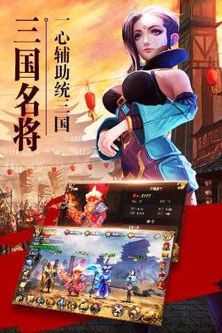 崛起终极王者1.5.9下载