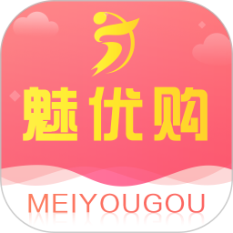 51魅优购手机版