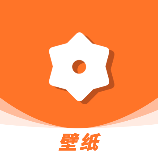 卡哇伊壁纸免费版