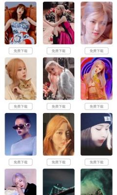 安卓壁纸超人图片大全app