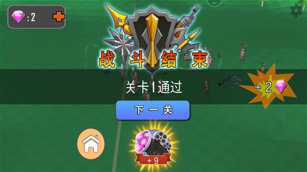 安卓全面沙盒模拟器app