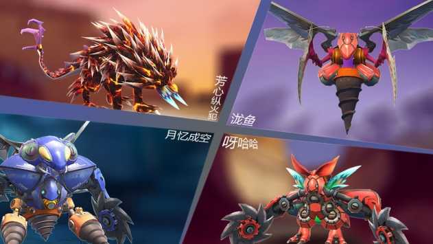 安卓怪物工程师最新版app