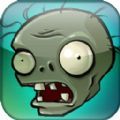 植物大战僵尸(无名版)下载安装手机版 v1.2