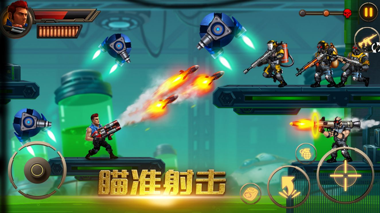 射击王者战争游戏安卓版 v1.0.0