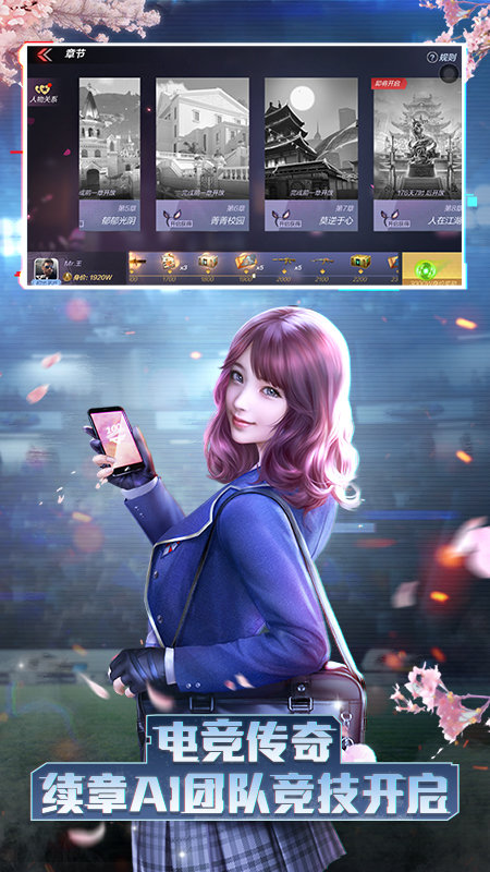 安卓穿越火线枪战王者体验服appapp