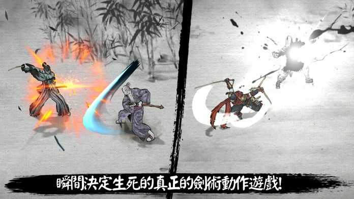 安卓浪人末代武士最新破解版软件下载