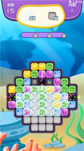 安卓海星消消乐游戏红包版 v1.0.2软件下载