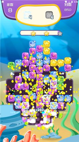 安卓海星消消乐游戏红包版 v1.0.2app