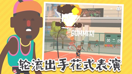 安卓蠢萌扣篮2无限金币中文版app