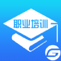 职业培训app最新版 v1.0.2