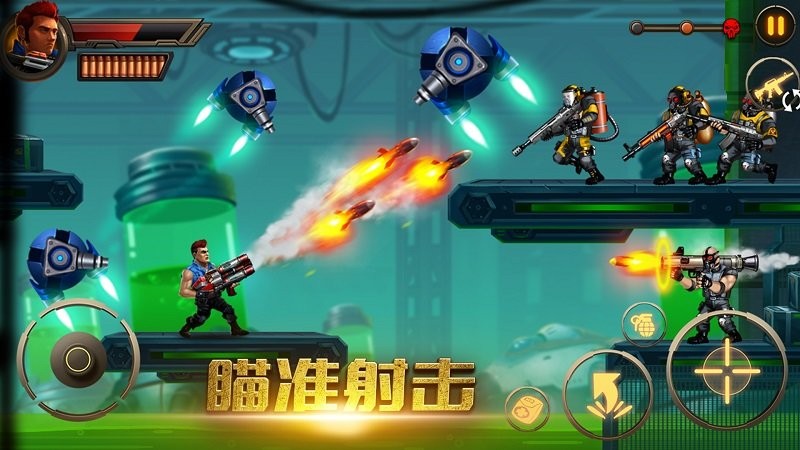 安卓射击王者战争 最新版app