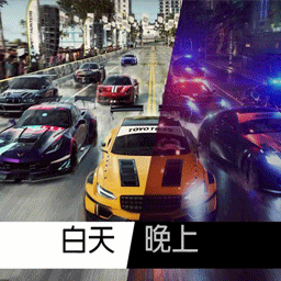 赛车老司机手机版