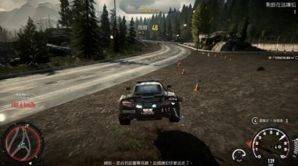 赛车老司机手机版