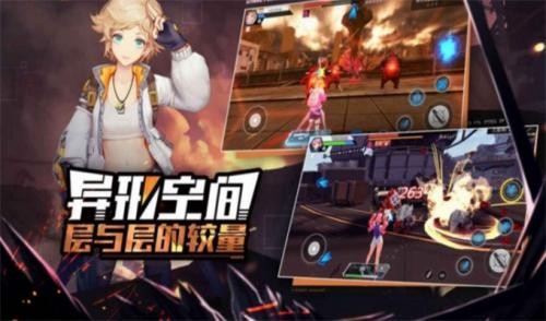 安卓爱丽丝物语app
