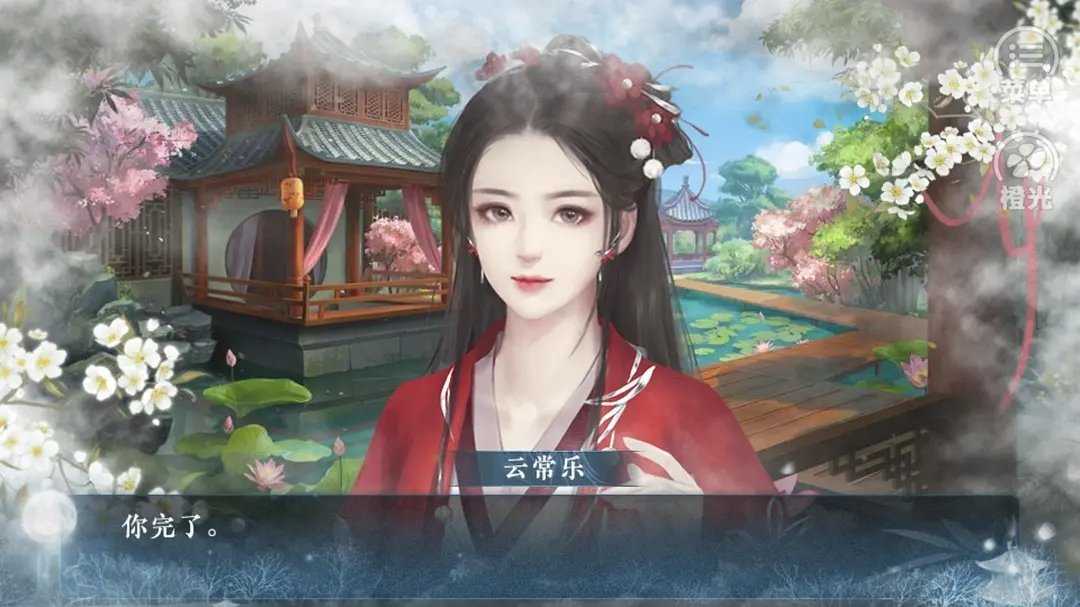 穿成炮灰后我直接弃疗5月破解版