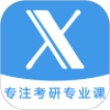 考研校资讯服务app官方版 v1.0.0