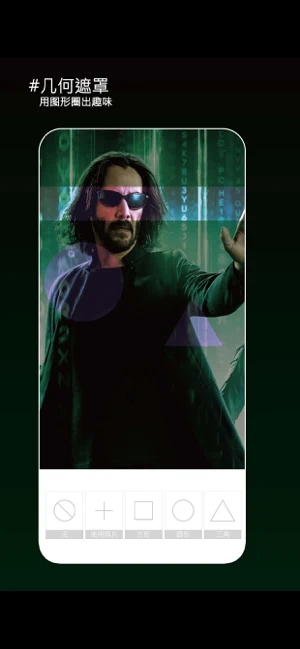 安卓小萌相机软件下载