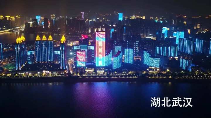 安卓2021蓝朋友中国消防元旦新媒体晚会直播回看完整版app v1.8.7软件下载