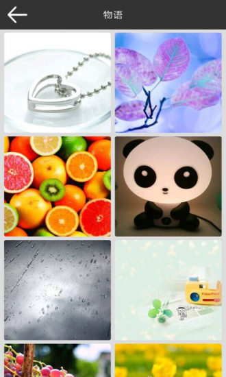 安卓壁纸多多appapp