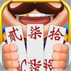 湖南牵手麻将