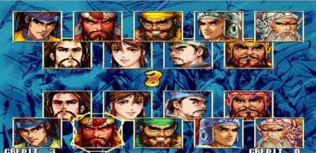 三国战纪无敌版app下载