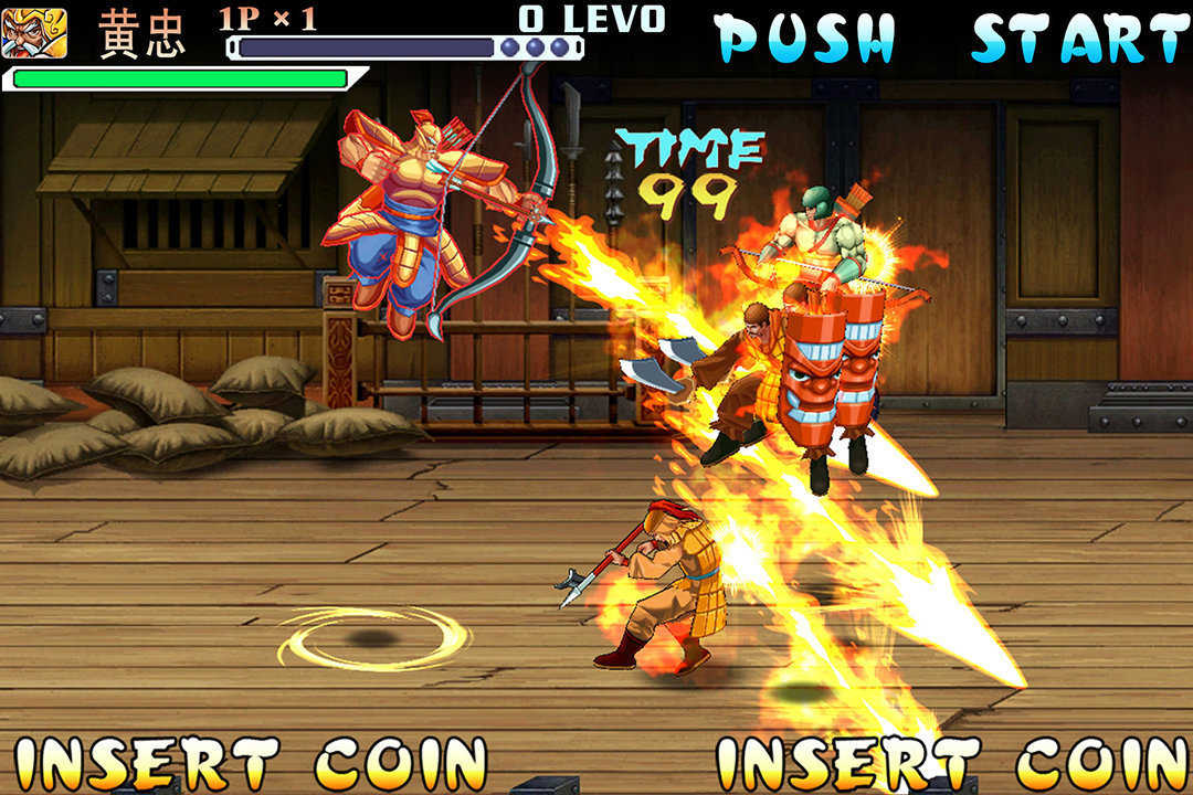 安卓三国战纪无敌版app