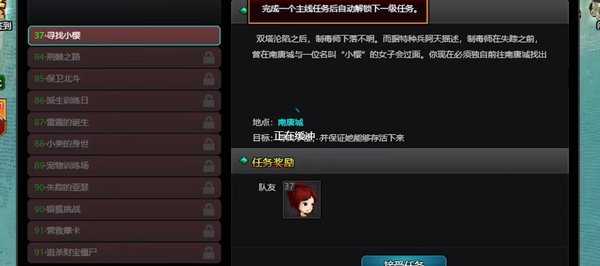 爆枪英雄安卓版