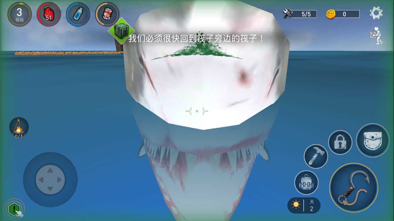 安卓木筏生存3dapp