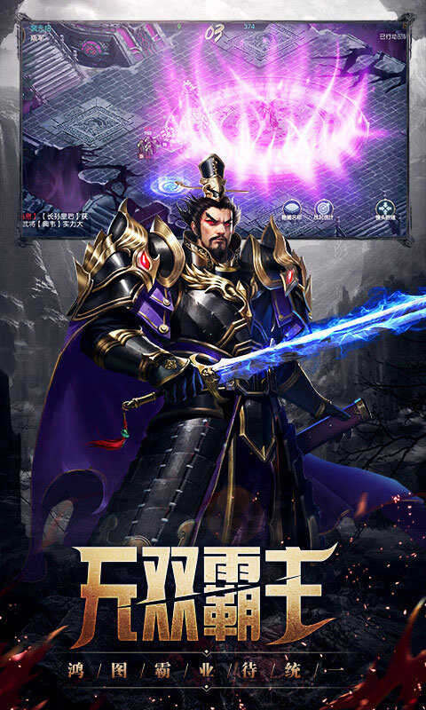 丛林战役测试版下载