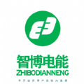 智博电能app手机版 v1.2.0