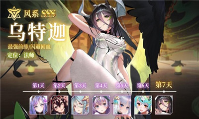 潘多拉契约