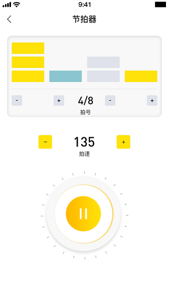 bb音乐学院下载