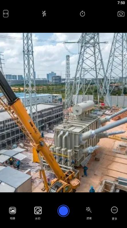 安卓水印标记地点相机软件下载