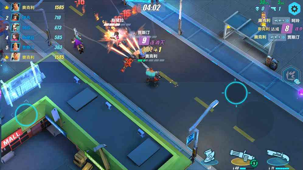 火力大作战手游安卓游戏版 v1.2下载
