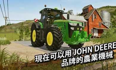 安卓模拟农场20重型自卸卡车modapp
