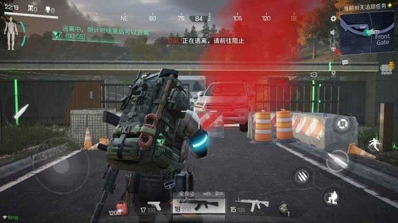 安卓迷失的光手游中文版app