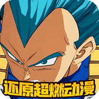 天域幻想福利版