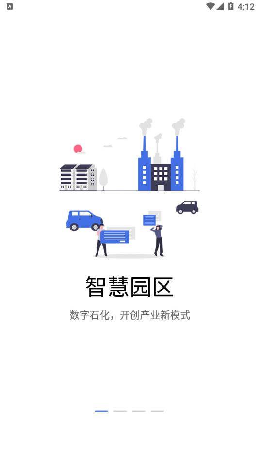 影视投屏助手app官方版 v1.0.1