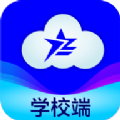 兵泽云教育app最新版 v1.0.66 