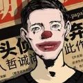 密室逃脱绝境系列11游乐园最新版游戏中文版 v1.6.43