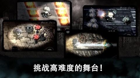 安卓丧尸绝地求生 手机版软件下载